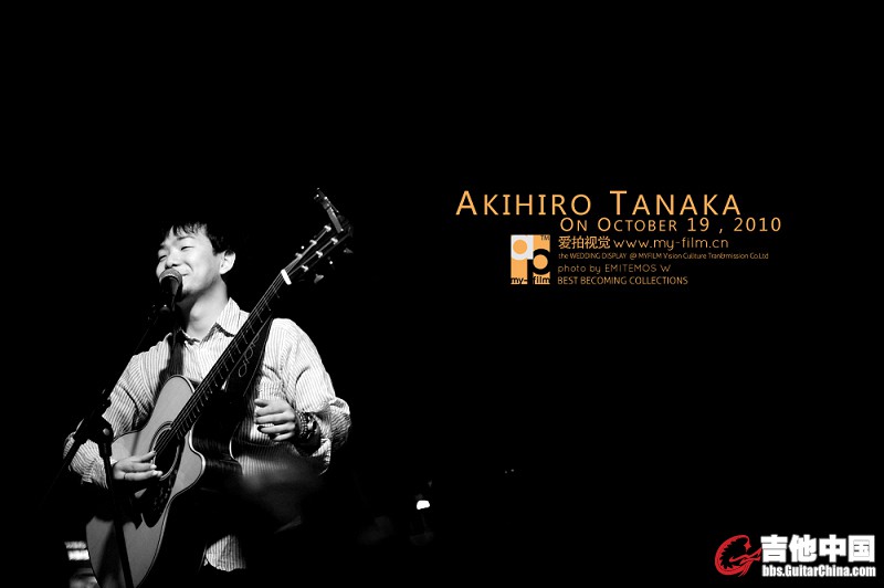 AKIHIRO TANAKA (21).jpg