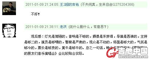 QQ截图未命名90.jpg