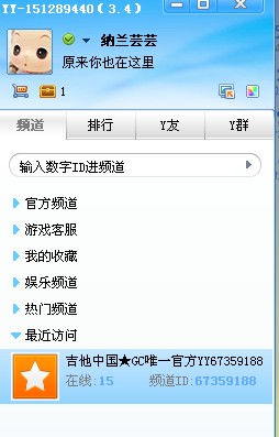 7T`]JLSK}QV%TM{)5{V_(C4.jpg