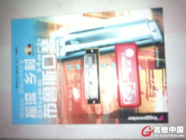 20110119102.jpg
