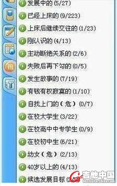 12408310.jpg
