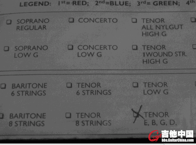 strings.gif