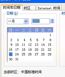 2022.1.jpg