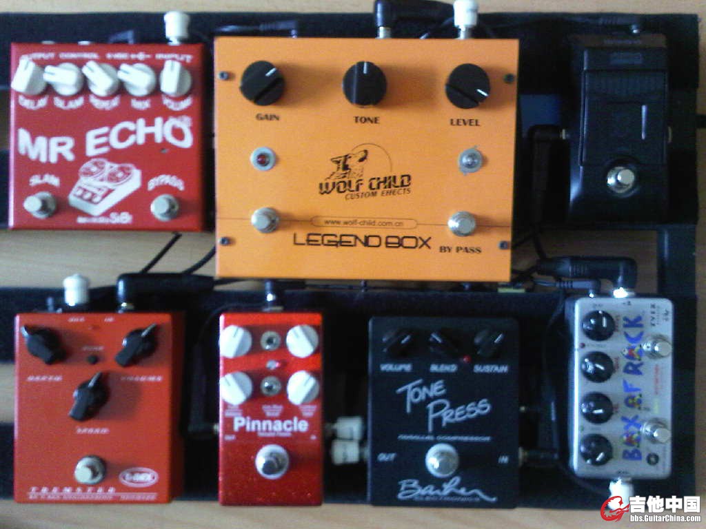 my pedals