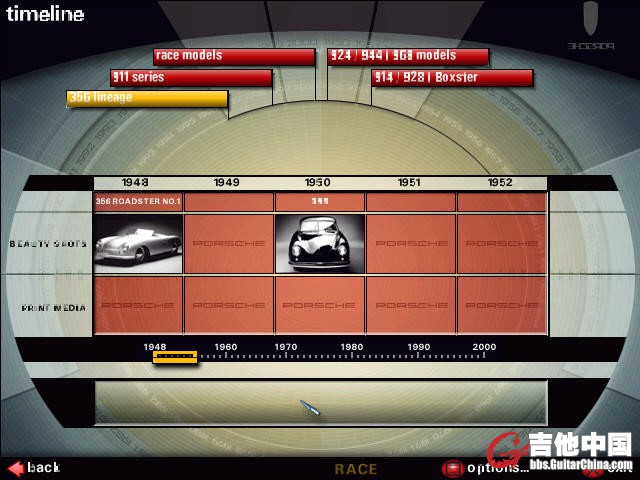 NFS5.jpg
