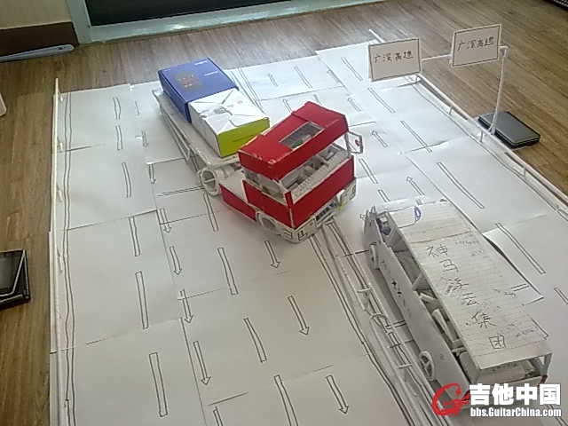 ):“碰”的一声，货车司机已经吓得开始猛打方向盘，已经晚了。面包车内的人们还没有来得及惊醒，就已经狠狠 ...