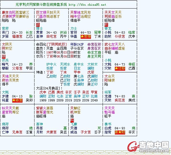 未命名.jpg