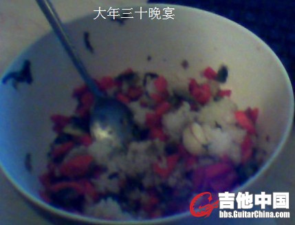 晚饭.jpg