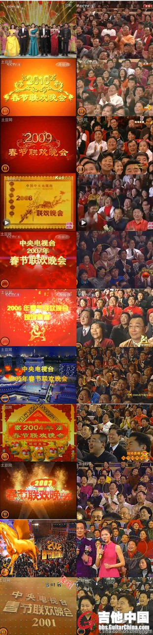 20110203143720_HUJKVSX7.jpg