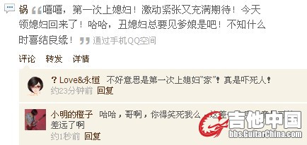 QQ截图未命名.jpg