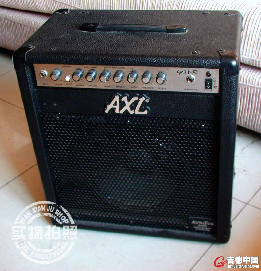 AXL-001.jpg