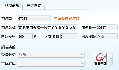 QQ截图未命名.jpg