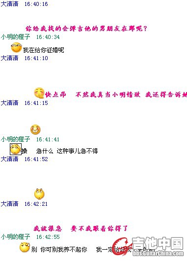 QQ截图未命名.jpg