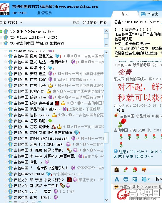 N`[E7ZCQRW@3JQIPF((}B]X.jpg