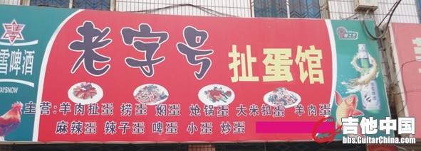 图形1.jpg