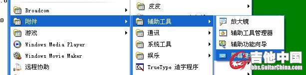 QQ截图未命名.jpg