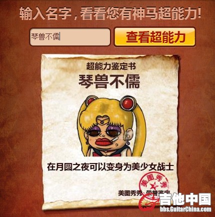 QQ截图未命名.jpg