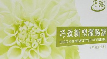 nixihuan.jpg