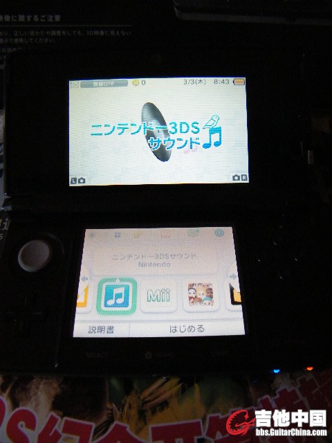 DSCF6505.JPG