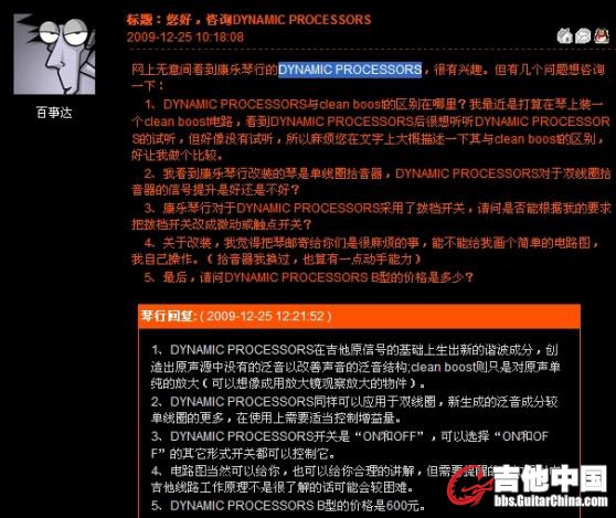 QQ截图未命名.jpg