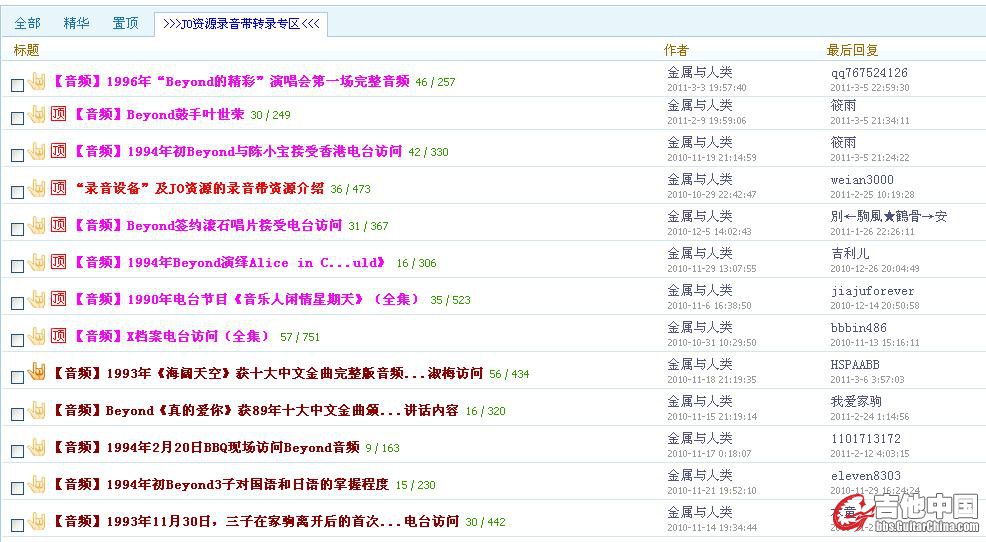 QQ截图未命名.jpg