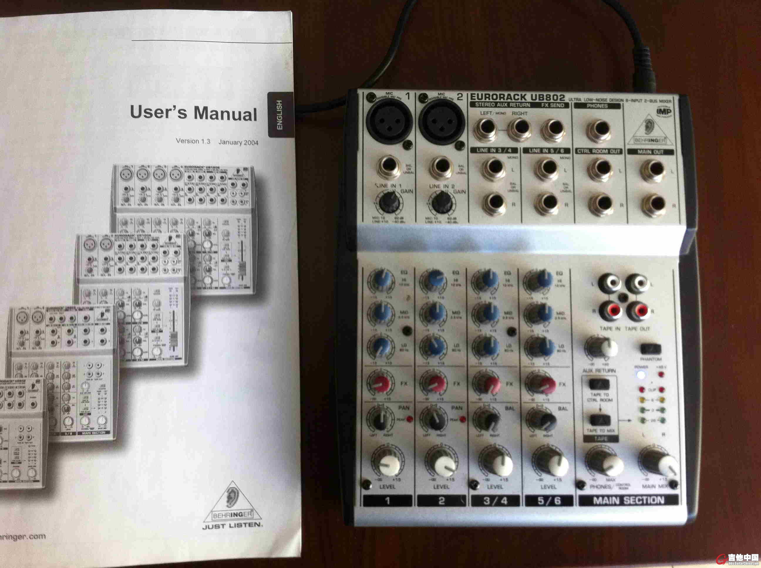 Behringer EuroRack UB802