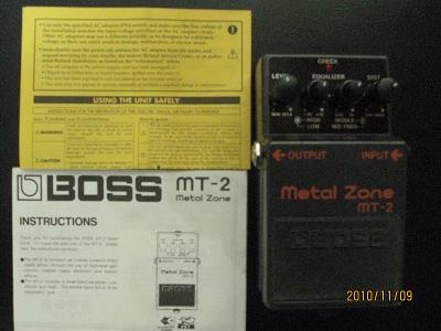 BOSS MT-2