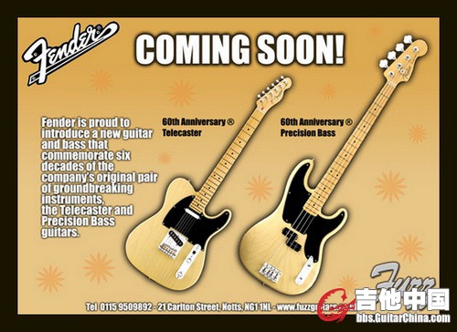 fenderposter-416.jpg