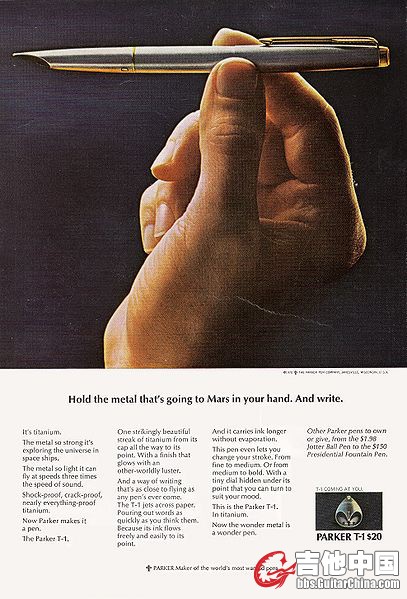 1970-Parker-T1.jpg