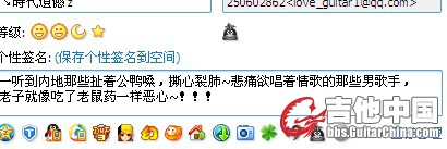 QQ截图未命名.jpg