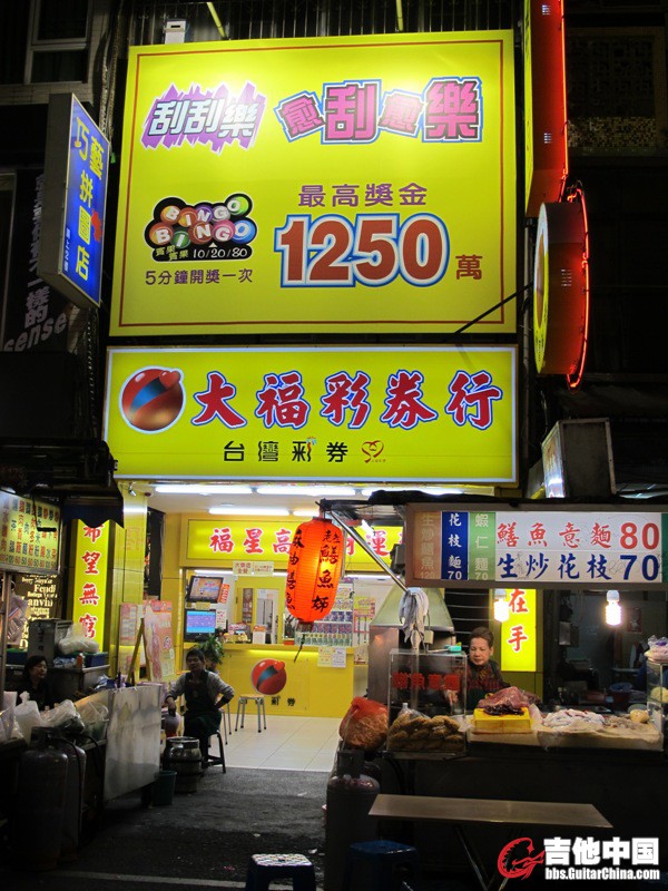 IMG_1508.JPG