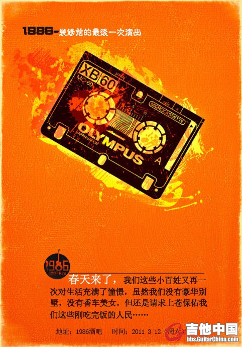 http_imgloadCATBEH04_副本.jpg