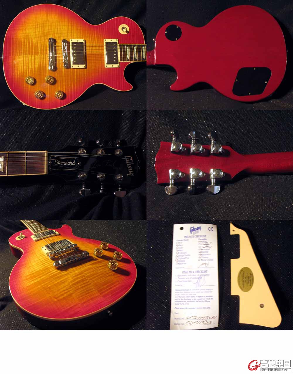 Gibson Les Paul Standard Plus