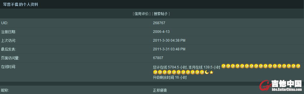 QQ截图未命名.jpg