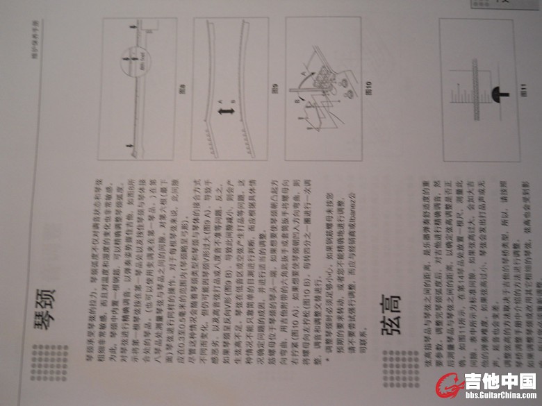 T28xFEXc0aXXXXXXXX_!!60518024[1]_副本.jpg