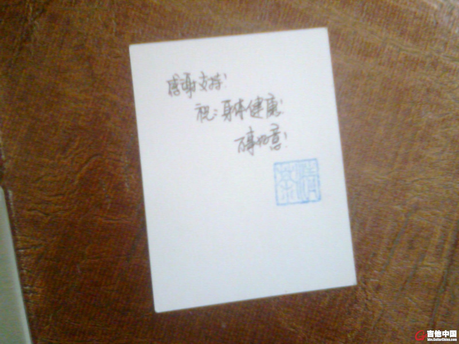图像0048.jpg