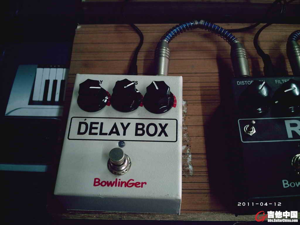 delay box