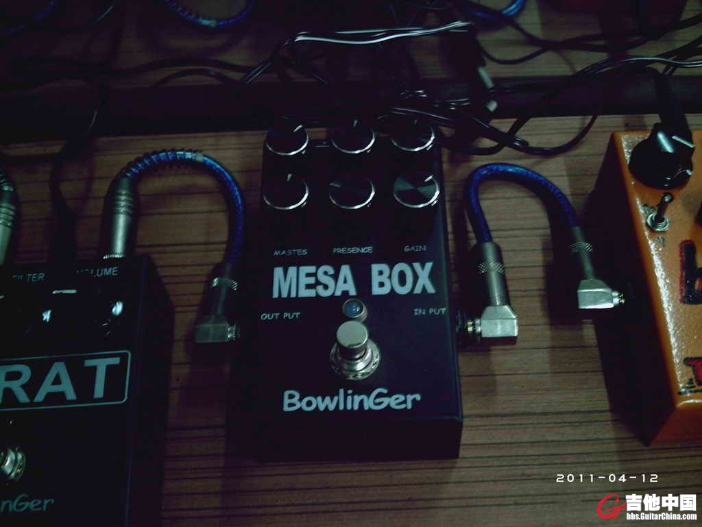 mesa box