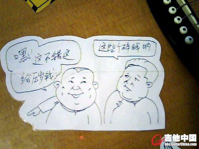 meitu_00002.jpg