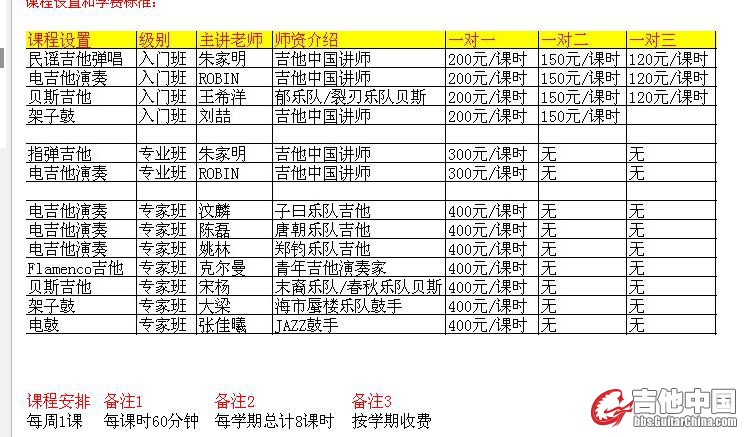360安全浏览器截图4810609.jpg