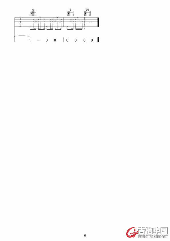 6.gif