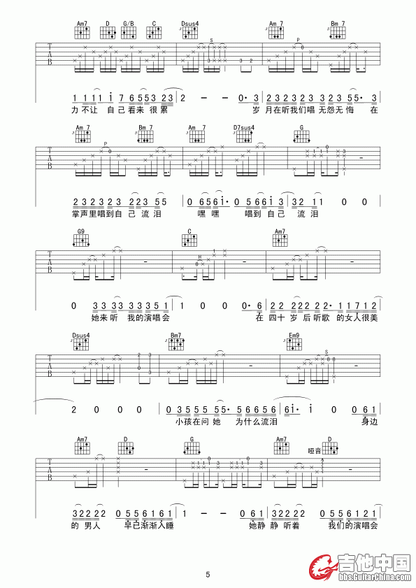 5.gif