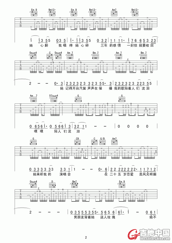 2.gif