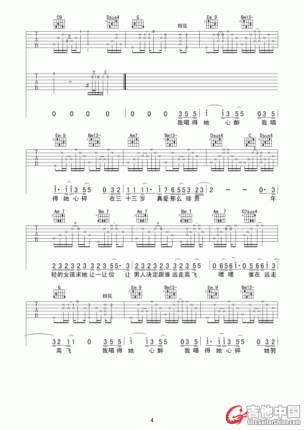 4.gif