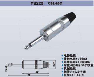 价格12
