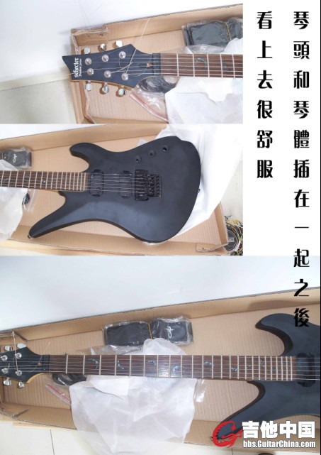 QQ截图未命名.jpg