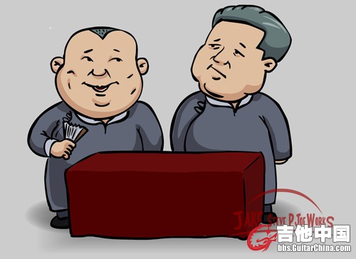 郭德纲于谦Sm.jpg