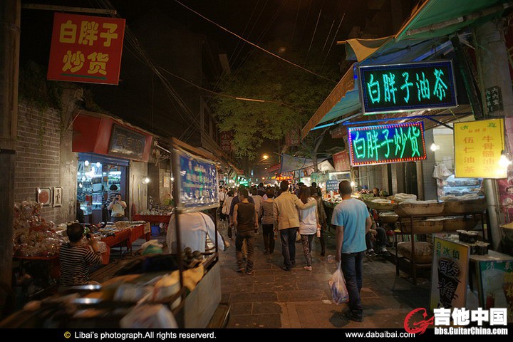 xian (12).jpg