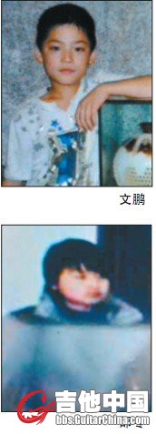 邰东.jpg