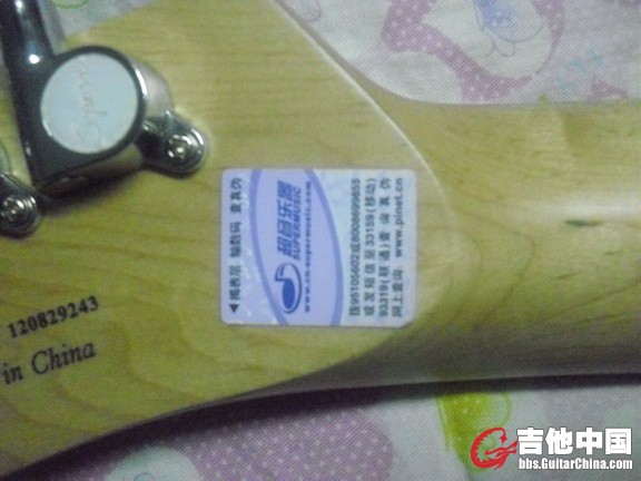 CIMG0004.jpg